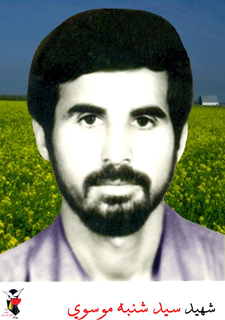 فاقد تصویر